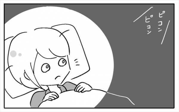 「ギンギンだぁ！」病室の電気が消えて真っ暗に！天井を見上げていると？＜不妊の原因は？＞