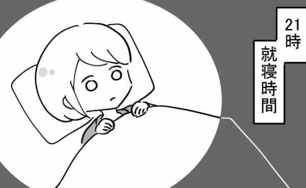 「ギンギンだぁ！」病室の電気が消えて真っ暗に！天井を見上げていると？＜不妊の原因は？＞