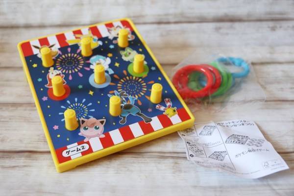 【マクドナルド】ポケモン新作おもちゃを全部見せ♡ハッピーセットで夏祭り！超かわいい新作に注目！