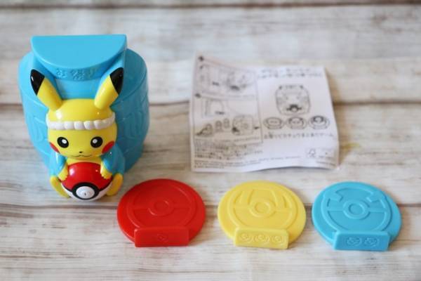 【マクドナルド】ポケモン新作おもちゃを全部見せ♡ハッピーセットで夏祭り！超かわいい新作に注目！