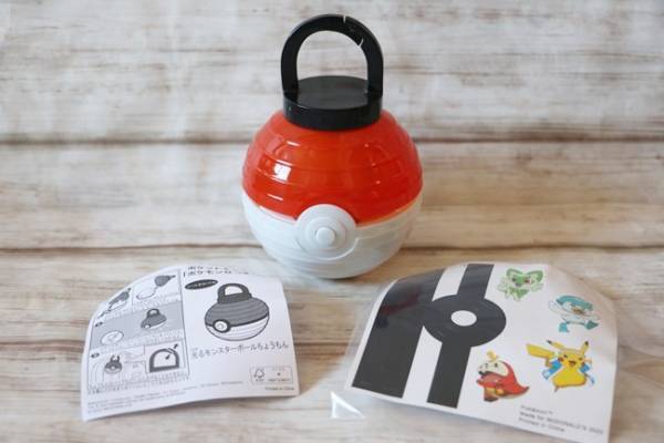 【マクドナルド】ポケモン新作おもちゃを全部見せ♡ハッピーセットで夏祭り！超かわいい新作に注目！