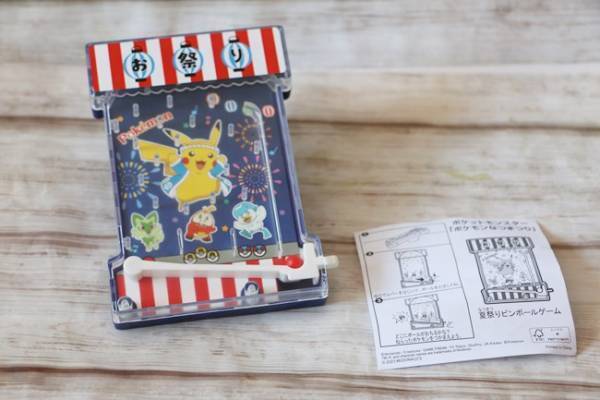 【マクドナルド】ポケモン新作おもちゃを全部見せ♡ハッピーセットで夏祭り！超かわいい新作に注目！
