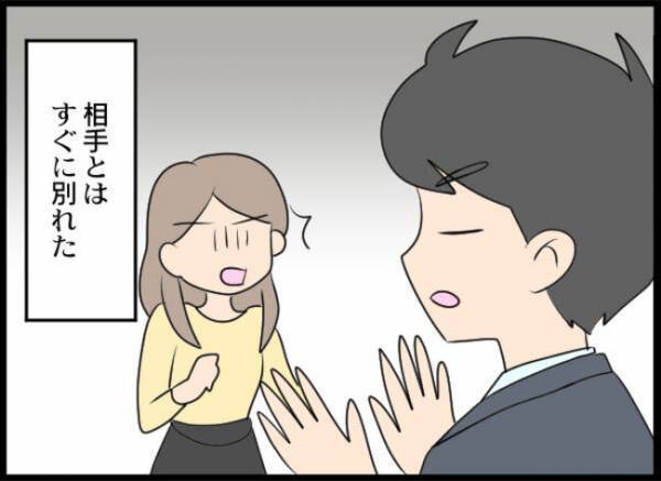 「絶対、許さない…」妻の友人と不倫して離婚された夫が、妻に逆恨みしまさかの＜専業主婦が憎い私＞