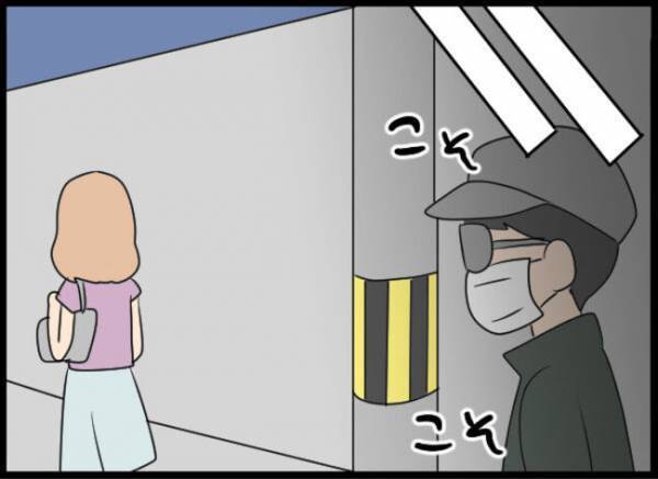 「絶対、許さない…」妻の友人と不倫して離婚された夫が、妻に逆恨みしまさかの＜専業主婦が憎い私＞