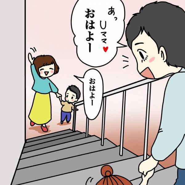 えっ！？トラブルに巻き込まれてる！？きっかけはママ友からのLINE＜ウチって騒音一家なの？＞