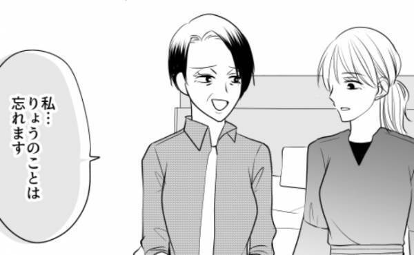 「息子のことは忘れます」なんでそんなこと！母からの突然の報告に驚きを隠せず＜常識知らずの弟の嫁＞