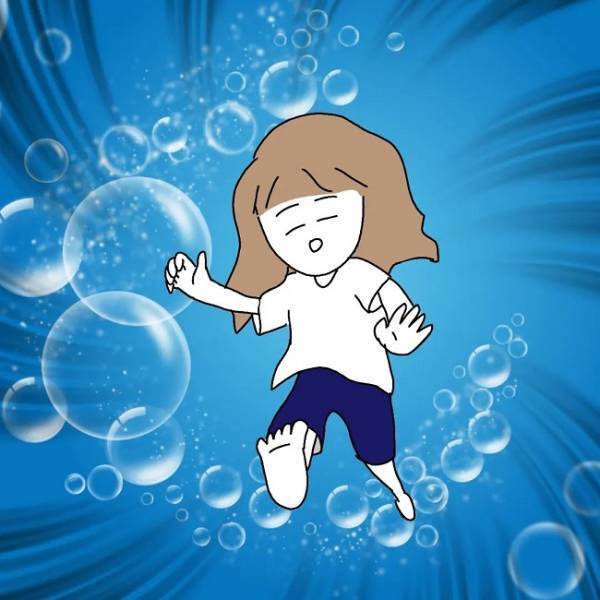 「え…既婚者？」合コン主催者から送られてきた衝撃のメッセージとは！？＜婚活は弱肉強食＞