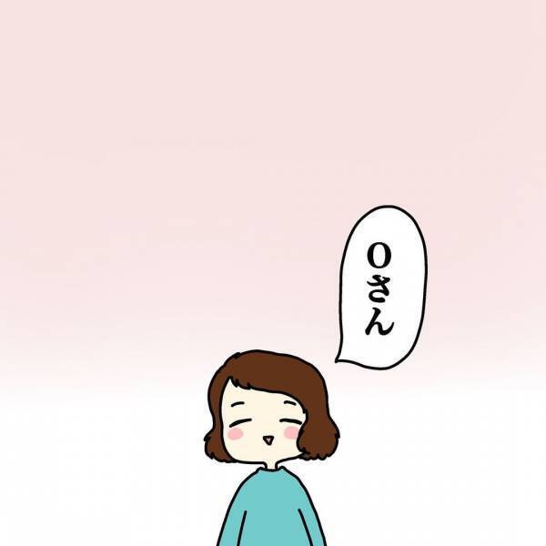 「なんで信じてくれないのー！！」子どもが大騒ぎしていたのは本当！？＜ウチって騒音一家なの？＞