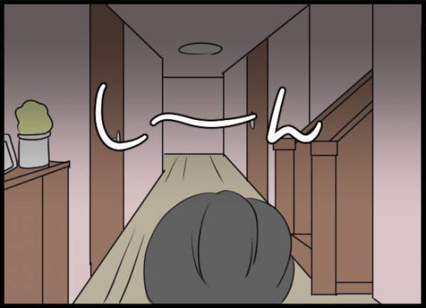 「汚い手で息子に触らないで！」え？出産後、豹変した妻。夫は離婚を決意するも＜専業主婦が憎い私＞