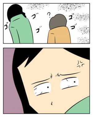 「スマホ見られた！？」不倫の証拠を握られた夫、ついに八方塞がりに！？ ＜生活費を払わない夫＞