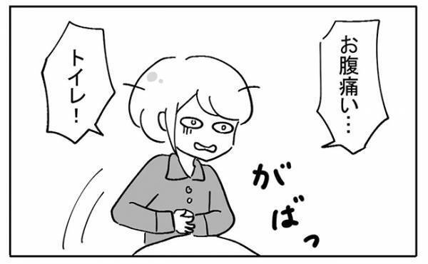 「何の音…？」深夜の病院。ナースステーションから聞こえてくる音の正体とは？＜不妊の原因は？＞