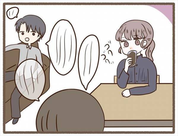 「トイレ行ってくる」ヤバッ！彼の実家で取り残されて冷や汗→その結果！？＜波乱の実家訪問＞