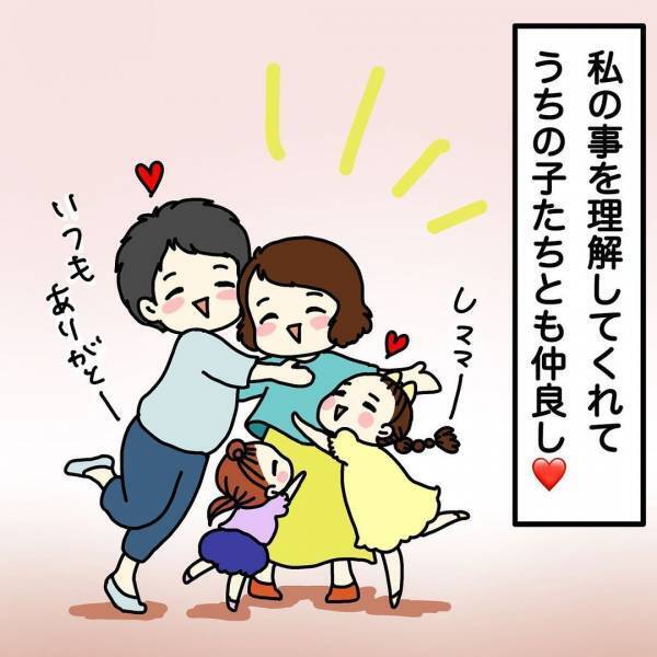 「怖ァ…」騒音トラブルはマンション住人みんなが知ってる！？＜ウチって騒音一家なの？＞