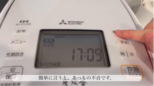 夫の二度の裏切り「絶対に許さない！」不倫が発覚…2児の母親が別居婚を選択したワケとは？