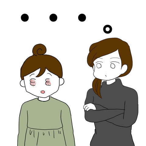 「えっ！！」子どもの名前を勝手に変えた夫→妻が理由を聞いてみると… ＜家族なんていらない＞