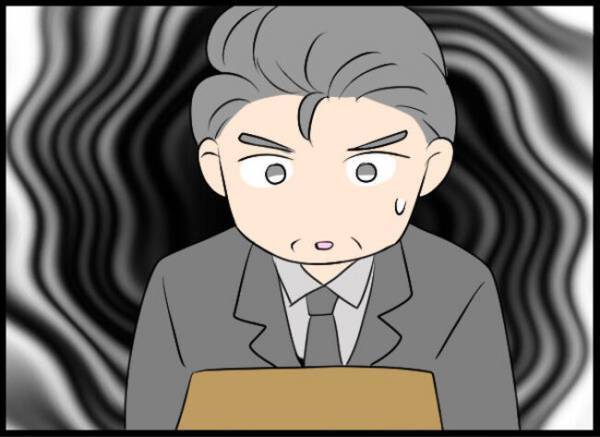 「限界だな」息子は浮気、妻はホスト通い…次々と明るみになる真実に驚愕した夫は＜専業主婦が憎い私＞