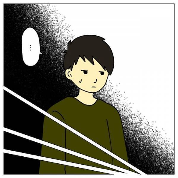 「手伝うし」子どもが欲しいと言うのに育児は妻任せ？夫が衝撃発言を連発＜私は子どもを産みたくない＞