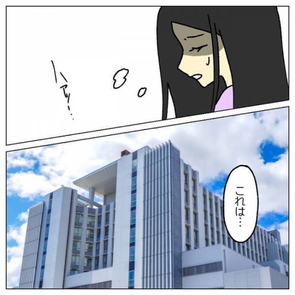 「孫の顔見たい」母親から突然の電話。子どもを産む予定はないと伝えると＜私は子どもを産みたくない＞