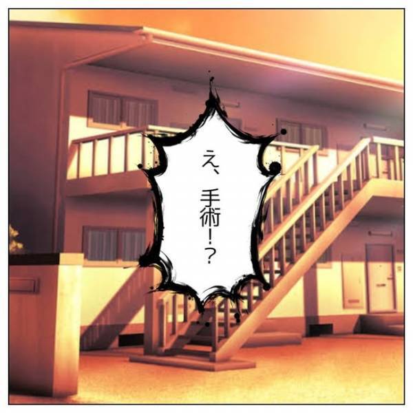 「孫の顔見たい」母親から突然の電話。子どもを産む予定はないと伝えると＜私は子どもを産みたくない＞