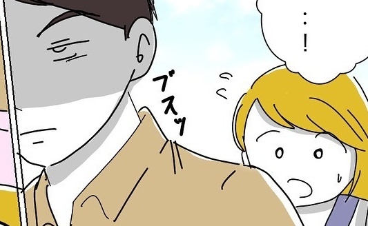 「チッ」え？友人と会った後、笑顔だった彼が豹変。驚愕のひと言を言い放ち＜冷酷なハイスペ旦那＞