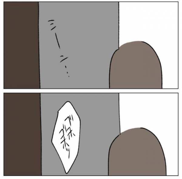 家事の協力を拒否した夫⇒療養中のはずが部屋から「ある音」が？！＜コロナで離婚危機！？＞