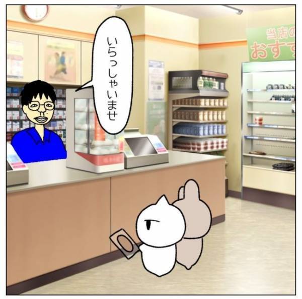 家事の協力を拒否した夫⇒療養中のはずが部屋から「ある音」が？！＜コロナで離婚危機！？＞