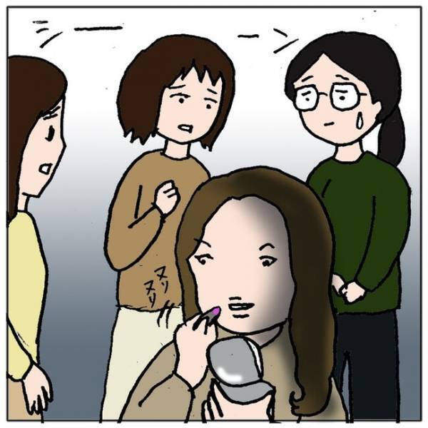 「えっ、私に言う？」ママ会で友人の子どもが、近寄ってきて驚愕のひと言を耳打ちし＜ママ友がモンペ＞