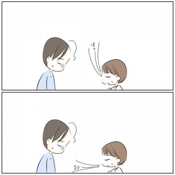 「ごめん」は？レスを乗り越えたと思った矢先、夫が営みの約束を破棄し、驚愕の発言を＜レス夫婦危機＞