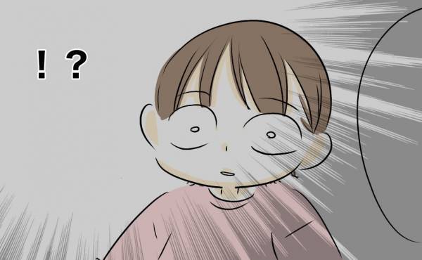 「え！？」深夜2時に隣人から嫌がらせ！寝ている夫に助けを求めるも驚愕の発言をされ＜レス夫婦危機＞