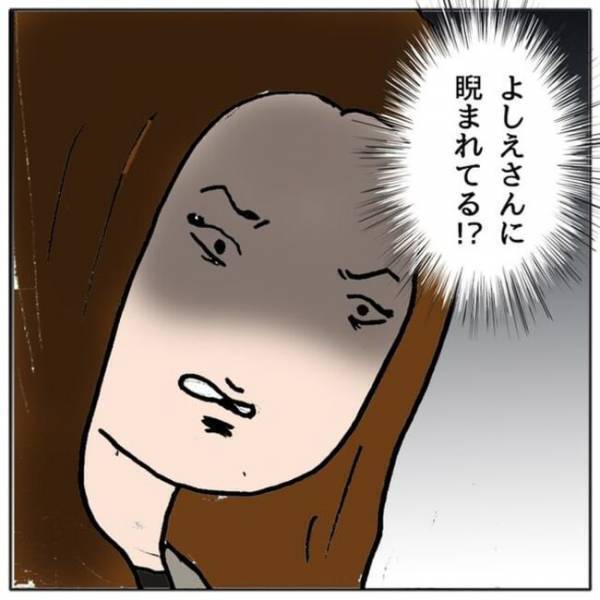 「余計なこと言うな」え？懇談会で学級崩壊を指摘すると、なぜかママ友が睨んできて＜ママ友がモンペ＞