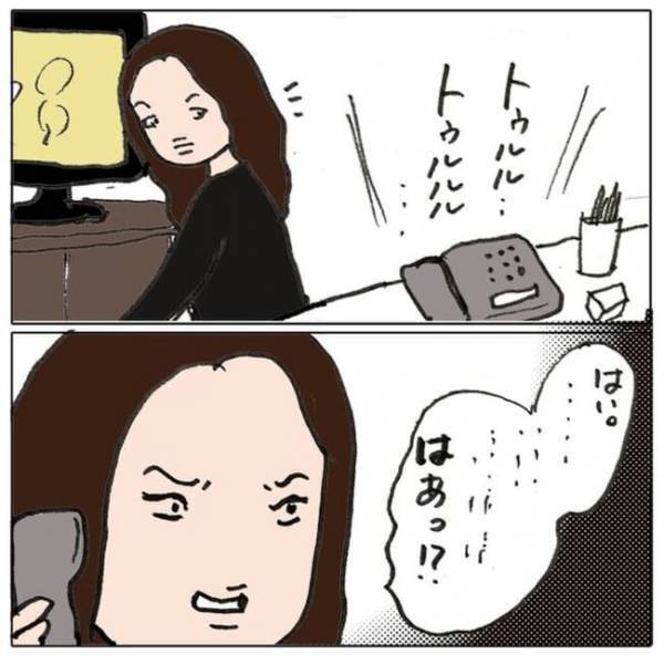 「うちの子が？」習い事のため娘にスマホを渡すと、友だちとまさかのトラブルに＜ママ友がモンペ＞