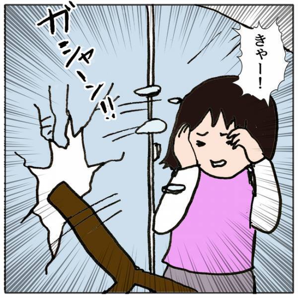 「きゃー！」学級崩壊したクラスで喧嘩が発生！しかし担任の先生の驚愕の行動に愕然＜ママ友がモンペ＞