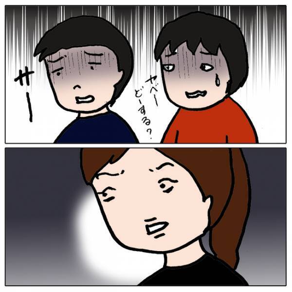 「きゃー！」学級崩壊したクラスで喧嘩が発生！しかし担任の先生の驚愕の行動に愕然＜ママ友がモンペ＞