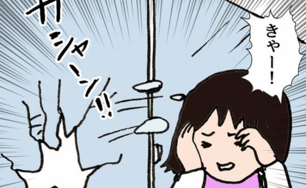 「きゃー！」学級崩壊したクラスで喧嘩が発生！しかし担任の先生の驚愕の行動に愕然＜ママ友がモンペ＞