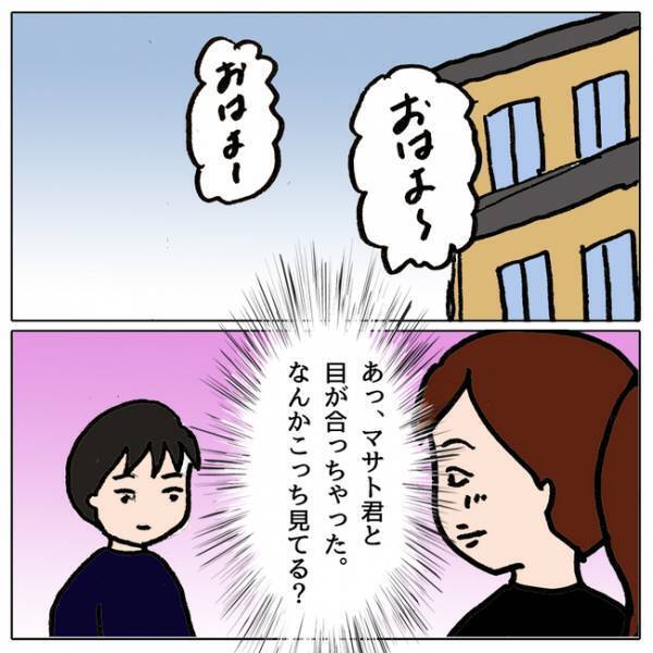 「きゃー！」学級崩壊したクラスで喧嘩が発生！しかし担任の先生の驚愕の行動に愕然＜ママ友がモンペ＞