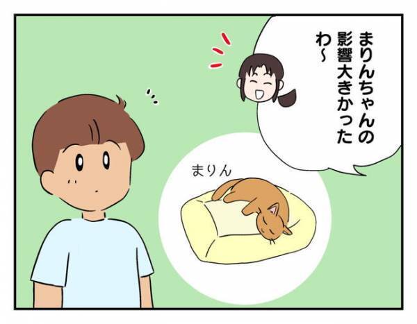 ママ友親子に起きた変化「見せたいものがある」ママ友の家で見たものとは… ＜猫を押し付けるママ友＞
