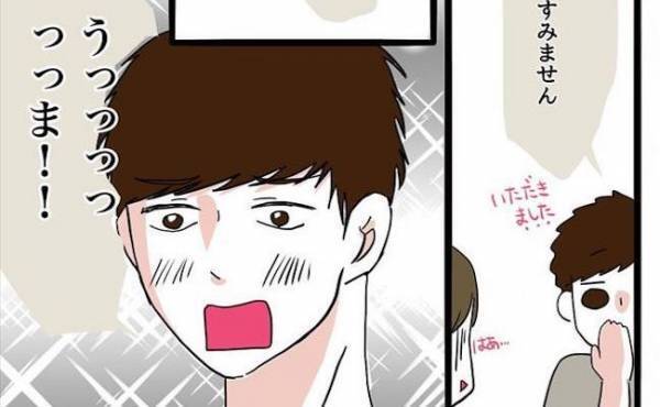 「うっま！」料理をボロカスに批判した彼氏→まさかの救世主登場でタジタジ？ ＜自称料理上手な男＞