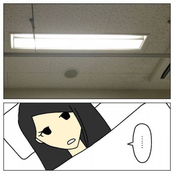 「妊娠出産は当たり前？」モヤモヤが募りネットを開くと驚きの書き込みが＜私は子どもを産みたくない＞