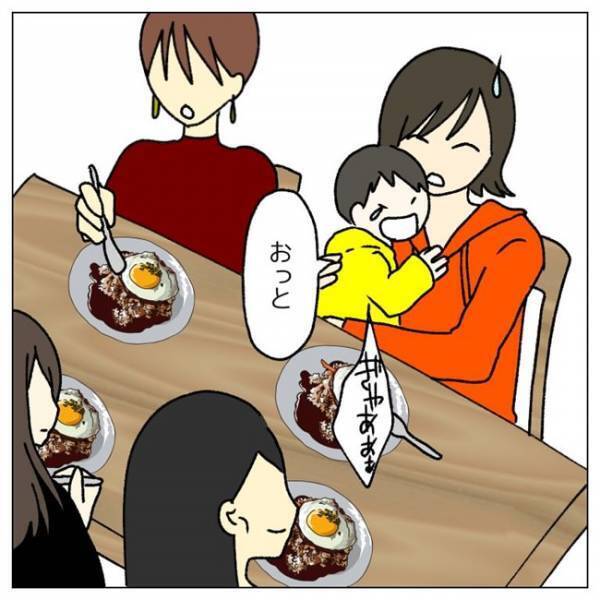 「妊娠出産は当たり前？」モヤモヤが募りネットを開くと驚きの書き込みが＜私は子どもを産みたくない＞