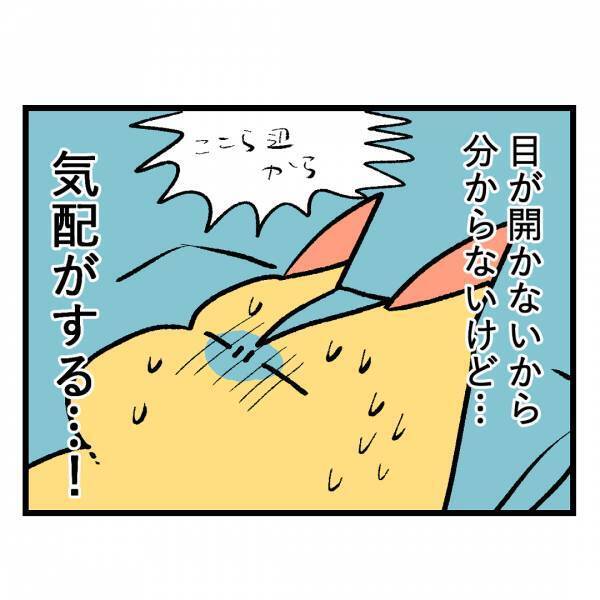 「怖い！何かいる！？」これって金縛り？目が開けられないけれど何かの気配が！＜隣人はストーカー＞