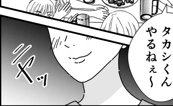 「知ってる？」同窓会話題の中心でご満悦のママ友が話す、旧友の秘密＜他人の裏事情に詳しいママ友＞