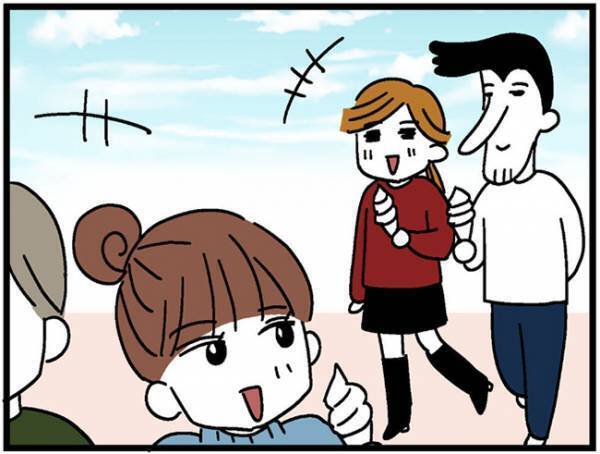 友人夫婦と遊園地でWデート。「お得」に楽しんでいたら＜400万円浪費した夫＞