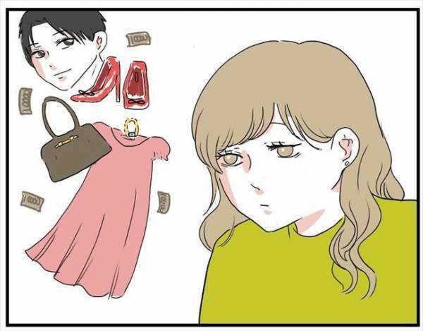 「100点じゃないと意味ない」彼が異常なまでに完璧を求める理由とは？＜自称料理上手な男＞