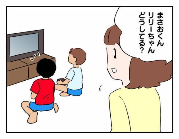 「猫はモノじゃない！」軽はずみな発言をした男の子が涙したワケとは… ＜猫を押し付けるママ友＞