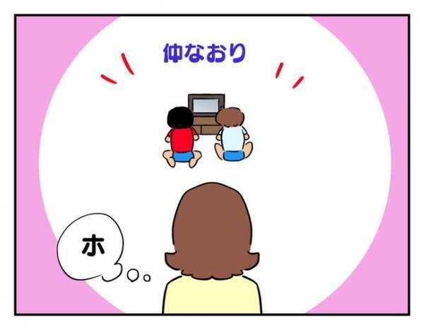 「猫はモノじゃない！」軽はずみな発言をした男の子が涙したワケとは… ＜猫を押し付けるママ友＞