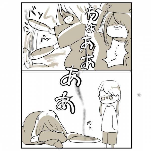 「もう生きていけない」借金苦で布団に火をつけた母→怖すぎて私の体は固まって＜母に嫌われていた私＞