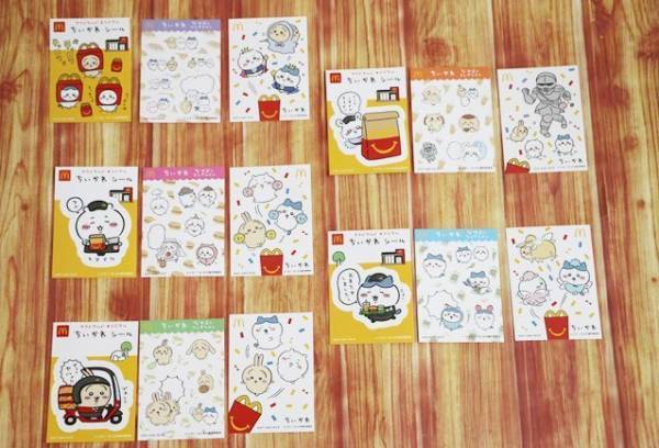 【マクドナルド】期間限定ハッピーセット「ちいかわ」が可愛すぎ♡大人買い必至の新作を全種類公開！