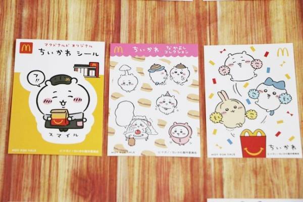 【マクドナルド】期間限定ハッピーセット「ちいかわ」が可愛すぎ♡大人買い必至の新作を全種類公開！