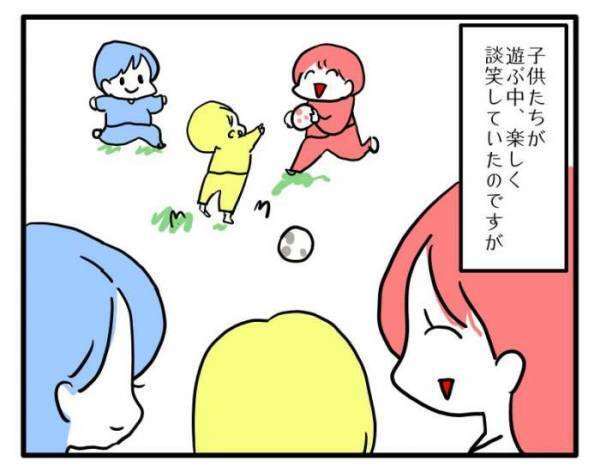 ランチ会の途中でお子さんの体調が急変！その時、ママ友から驚愕の返答が＜困ったママ友＞