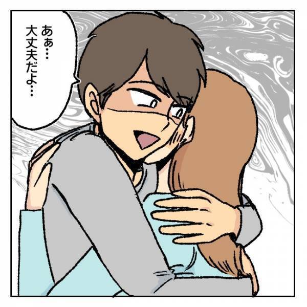 「スマホを手放せないのは進捗確認？」新プロジェクトで多忙と夫は言うけど…＜不倫部屋でサプライズ＞